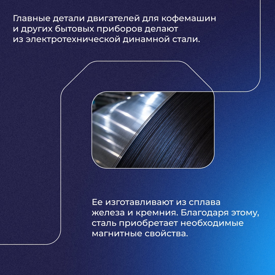 Утром на кухне, по дороге на заправке, с друзьями в кафе — мы пьем кофе в разных условиях
