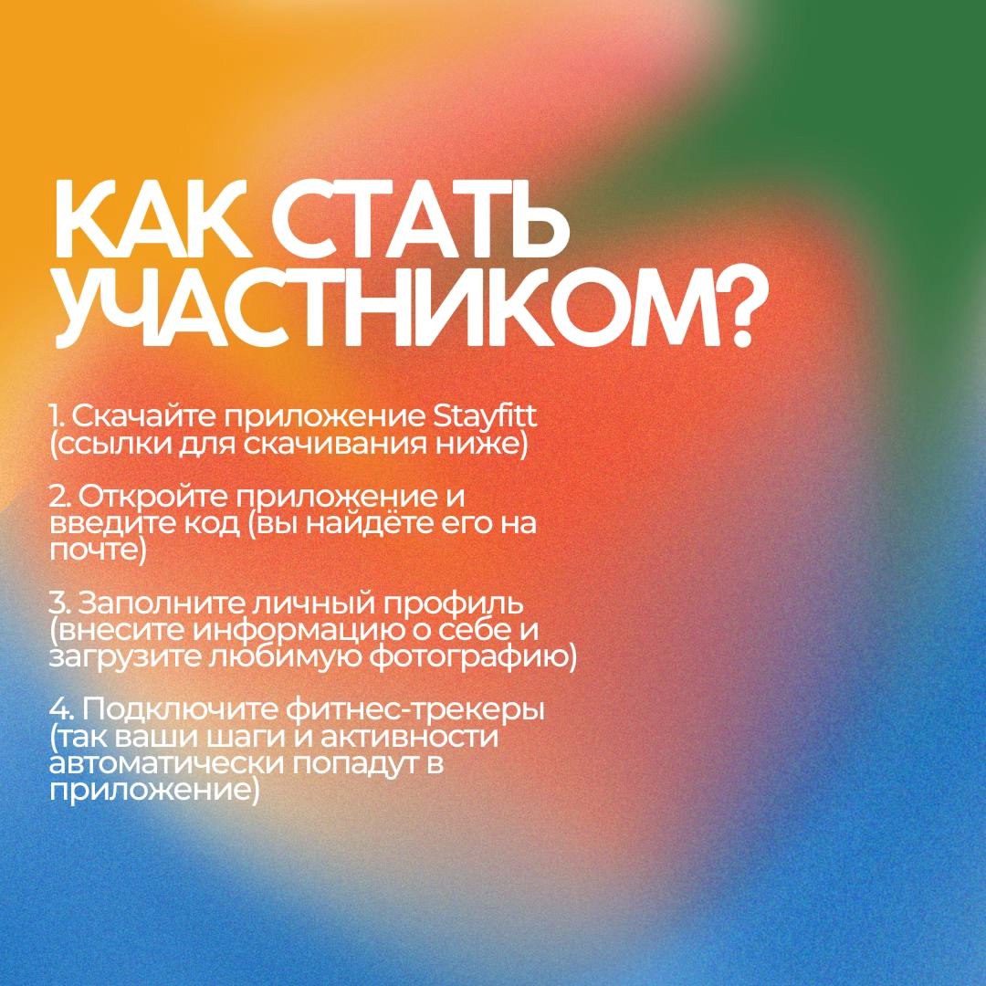 Майские завершились — время вернуться к привычному ритму!