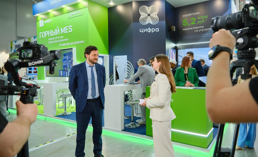 Форум MiningWorld Russia: что было на главной площадке для встречи экспертов горной промышленности в этом году.