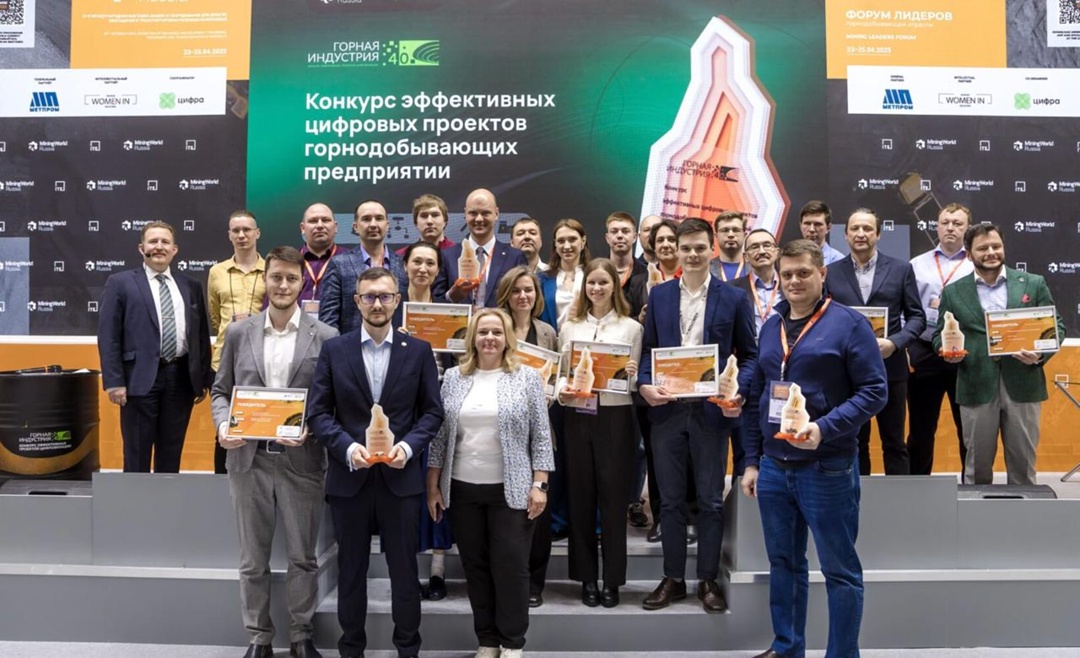 Форум MiningWorld Russia: что было на главной площадке для встречи экспертов горной промышленности в этом году.