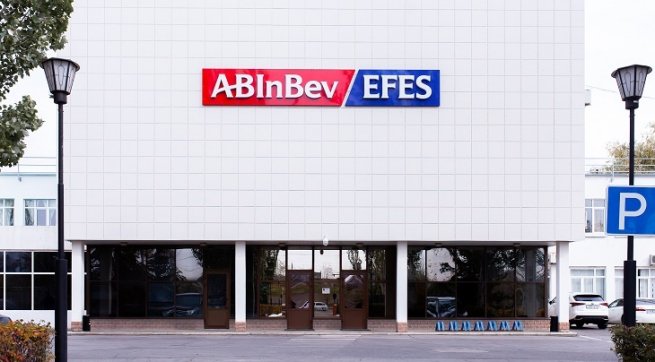 Крупнейший производитель пива AB InBev Efes начал выпуск холодного чая Zeno