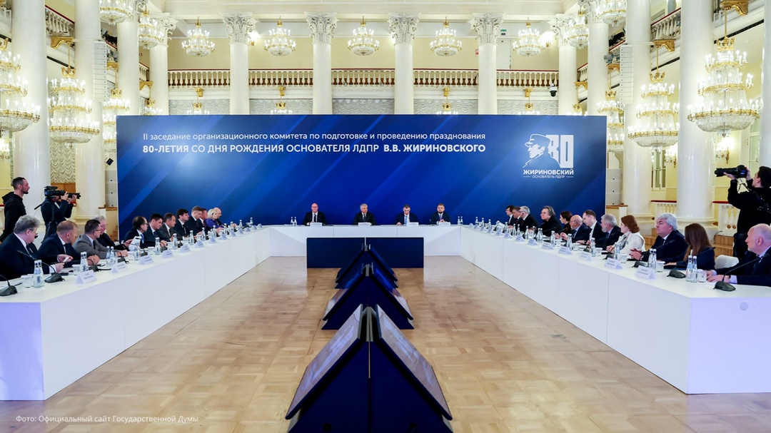 Дмитрий Чернышенко предложил издать юбилейное собрание трудов Владимира Жириновского