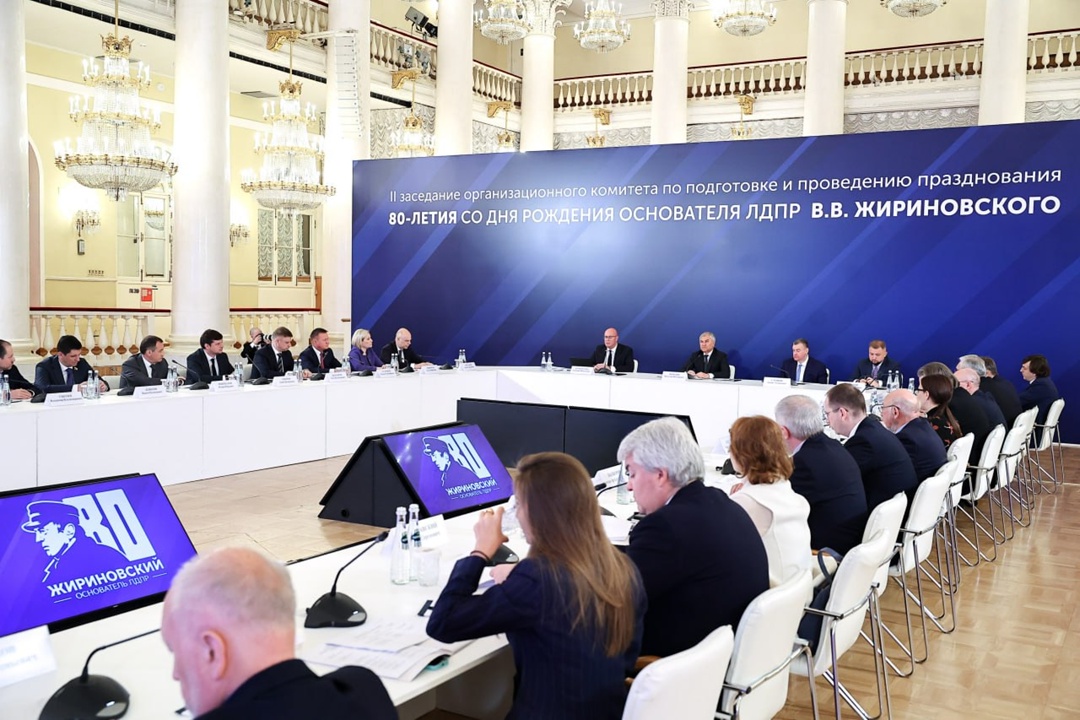 Дмитрий Чернышенко предложил издать юбилейное собрание трудов Владимира Жириновского