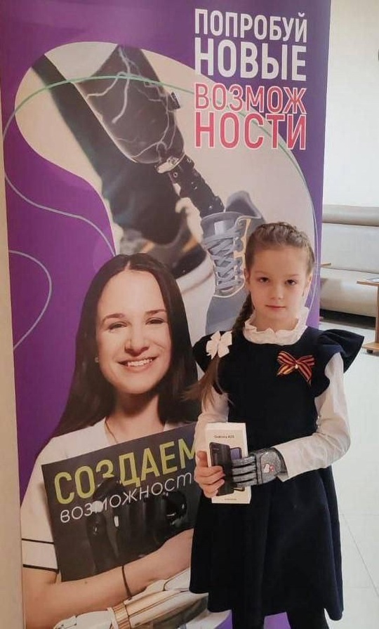 Под патронажем ЛУКОЙЛа Продолжаем следить за достижениями юных талантов — 14-летнего Артёма из Казани и 10-летней Софии из Перми.