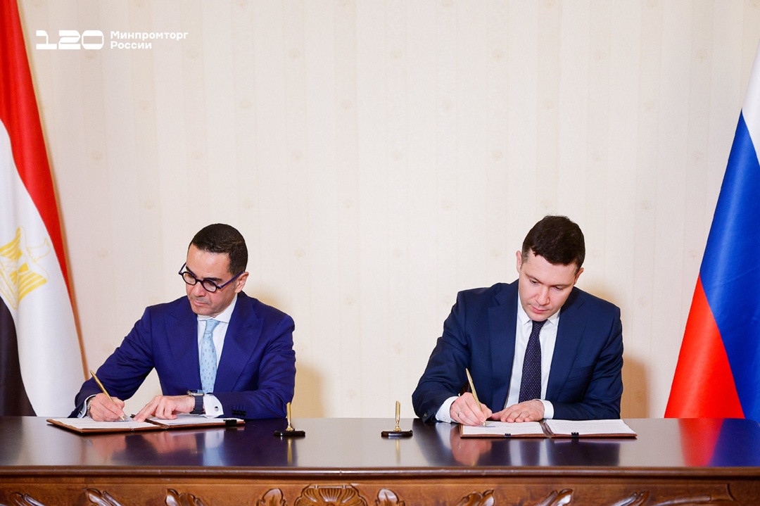 Состоялось 15-е заседание Российско-Египетской межправкомиссии