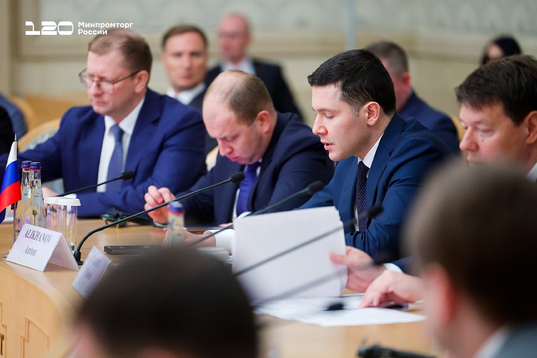 Состоялось 15-е заседание Российско-Египетской межправкомиссии