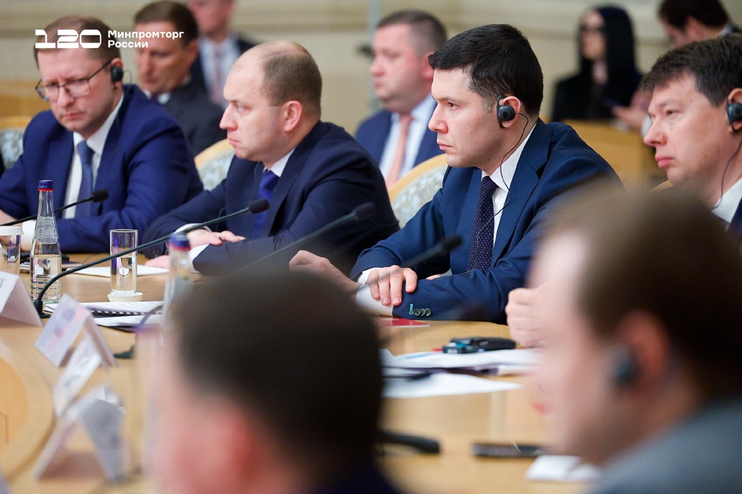 Состоялось 15-е заседание Российско-Египетской межправкомиссии