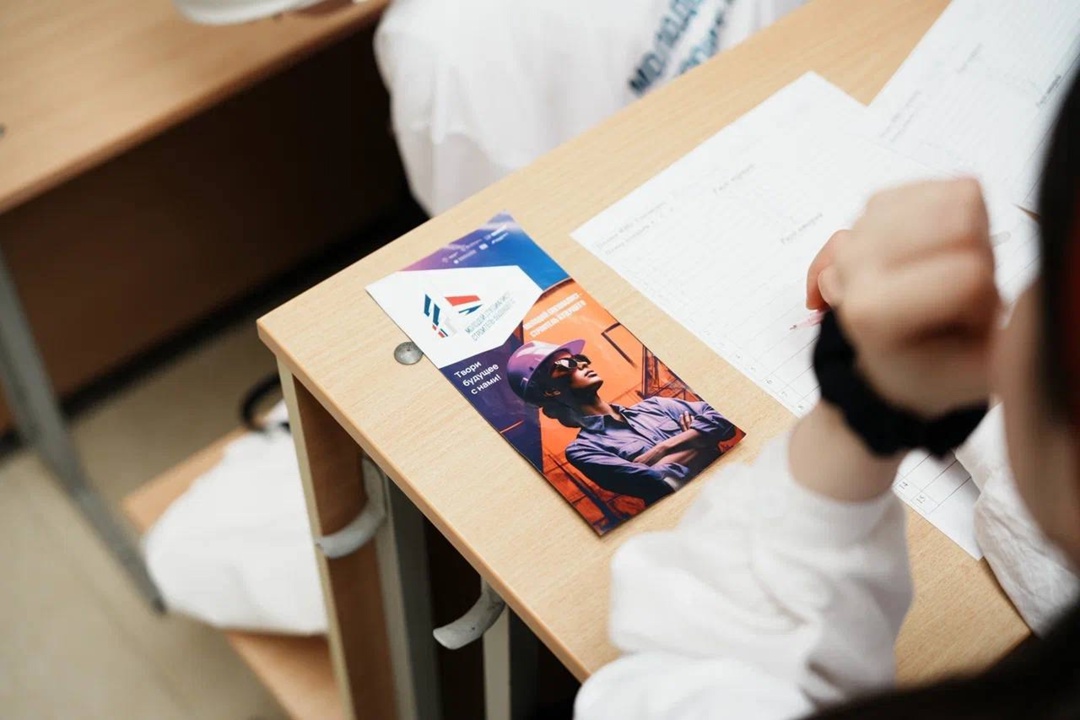 Грозный встречает будущих строителей