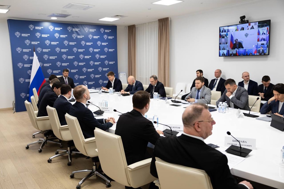 В Минстрое России прошло еженедельное совместное совещание с регионами и главными распорядителями бюджетных средств (ГРБС)