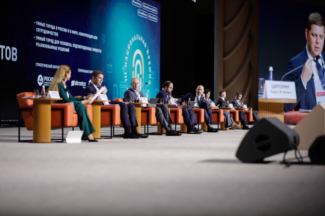 Пленарное заседание «Умный город в структуре новых национальных проектов» открыло на площадке Национального центра «Россия» III Национальную премию за вклад в…