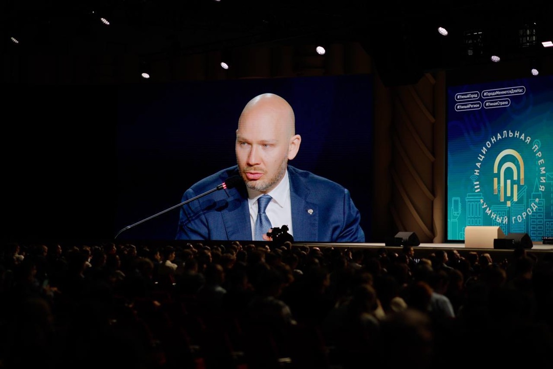 Пленарное заседание «Умный город в структуре новых национальных проектов» открыло на площадке Национального центра «Россия» III Национальную премию за вклад в…