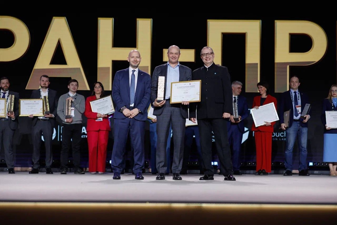Лучшие цифровые решения регионов отмечены в рамках III Национальной премии «Умный город»