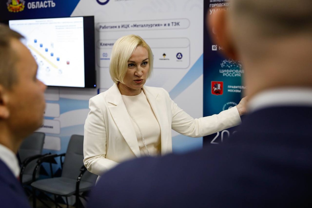 Лучшие цифровые решения регионов отмечены в рамках III Национальной премии «Умный город»