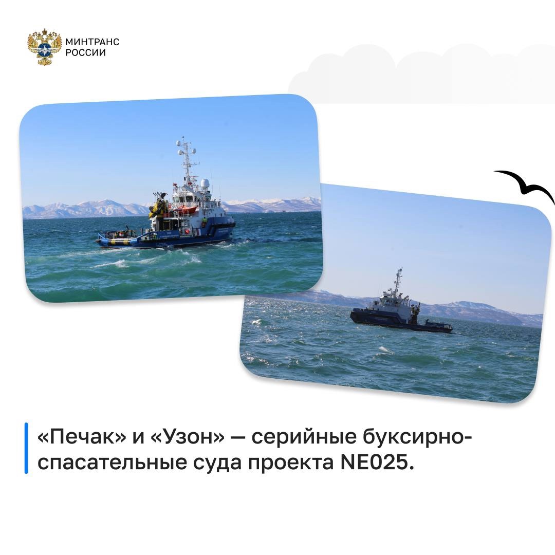 Большому кораблю — большое плавание!