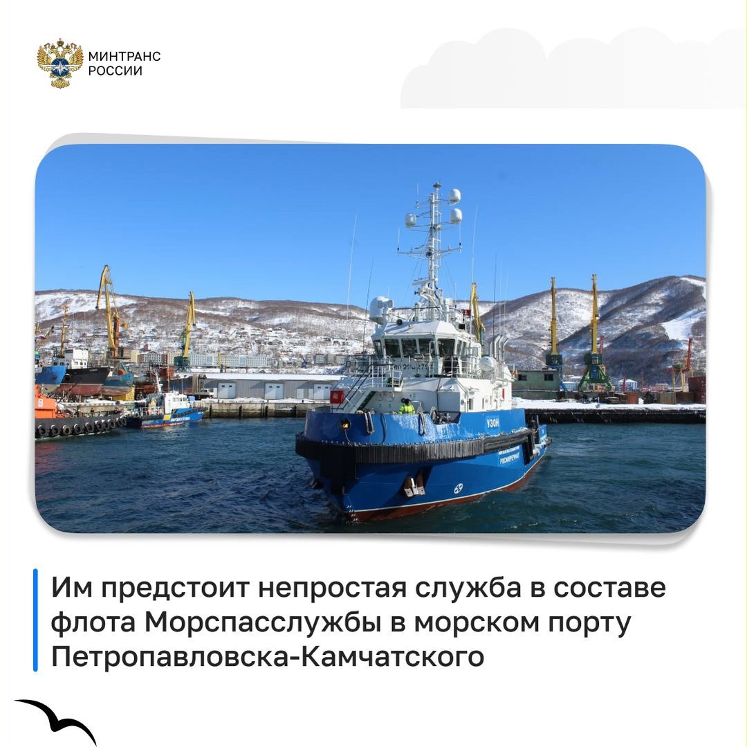 Большому кораблю — большое плавание!