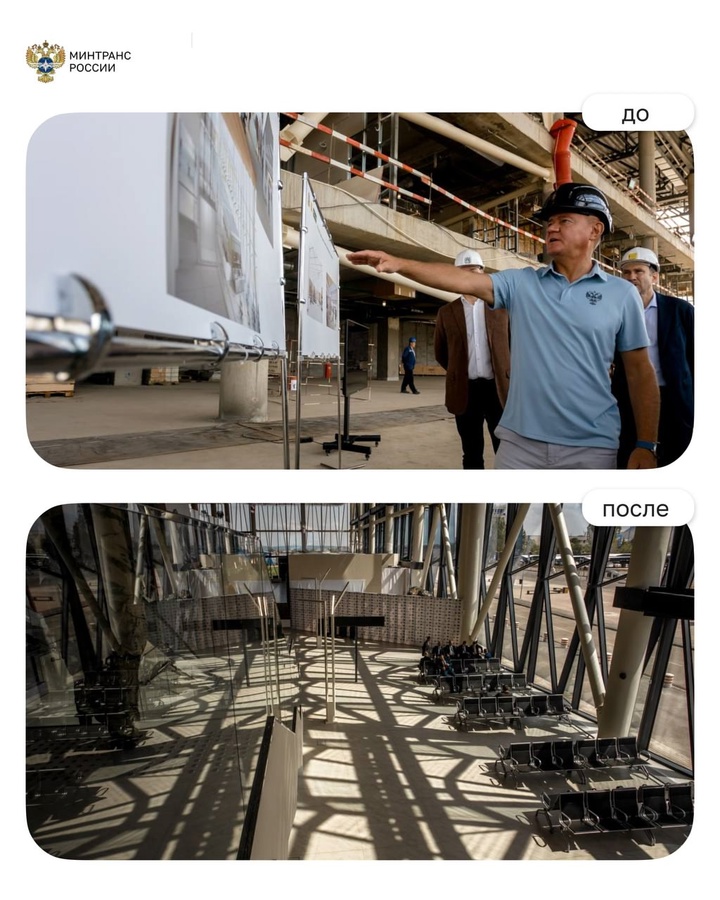 Открыт новый терминал аэропорта Минеральных вод!