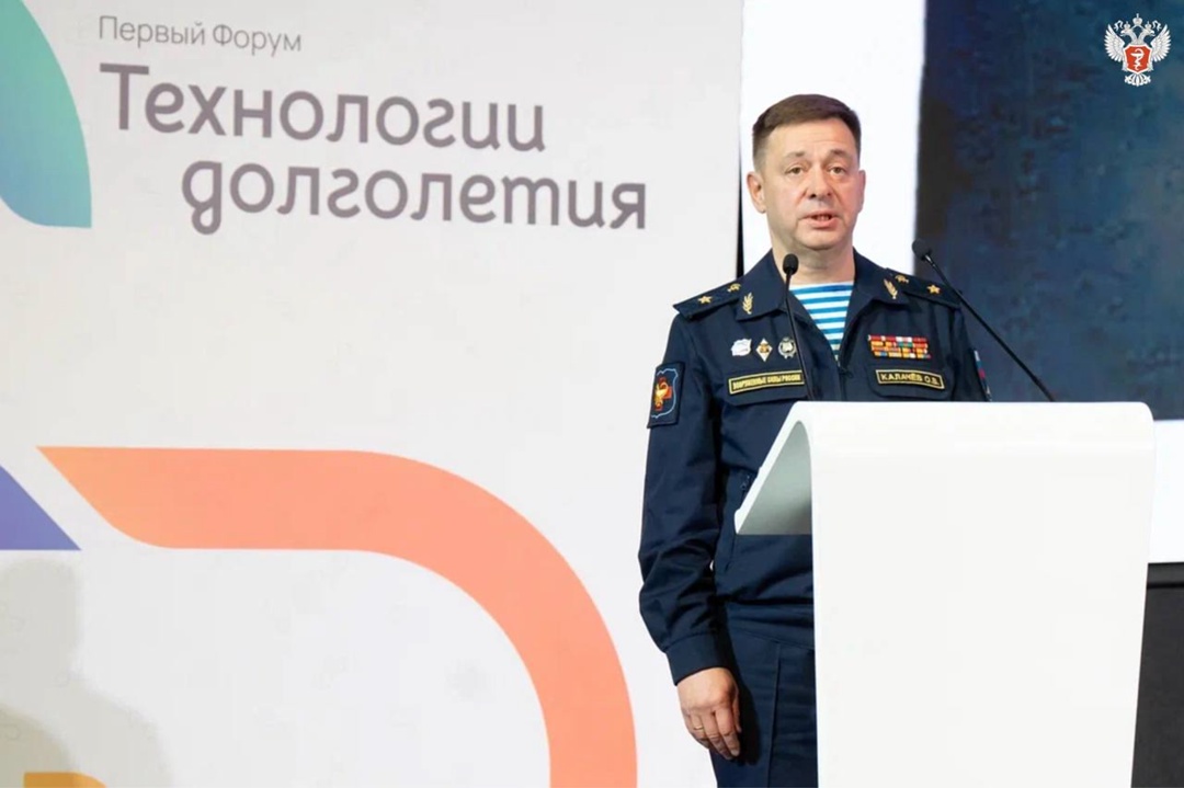 Михаил Мурашко наградил победителей Всероссийского конкурса «Лучший госпиталь ветеранов войн»