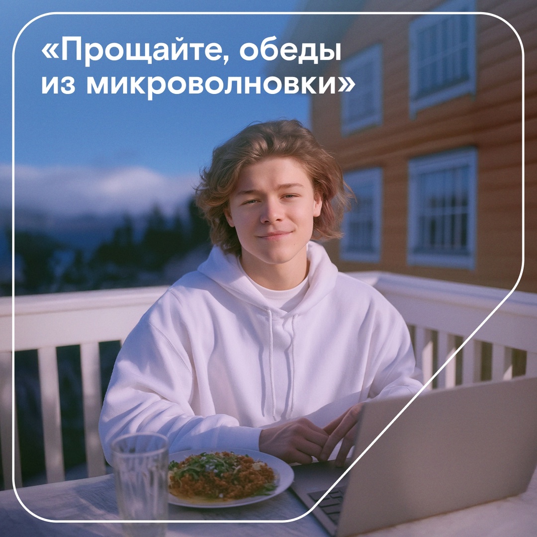 Вы точно видели эти сторис в соцсетях у знакомых-фрилансеров. Они, кстати, отмечают 14 мая свой профессиональный праздник!