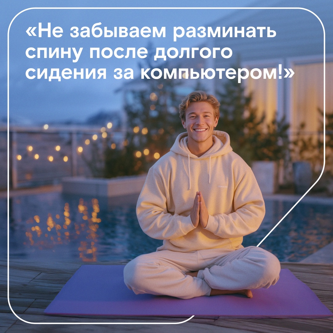 Вы точно видели эти сторис в соцсетях у знакомых-фрилансеров. Они, кстати, отмечают 14 мая свой профессиональный праздник!