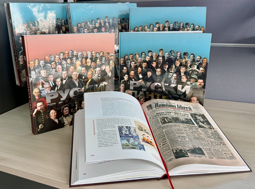 15 мая в прямом эфире телеканала ОТР пройдет презентация книг «Орден "Победа"» и «Русский Пантеон»