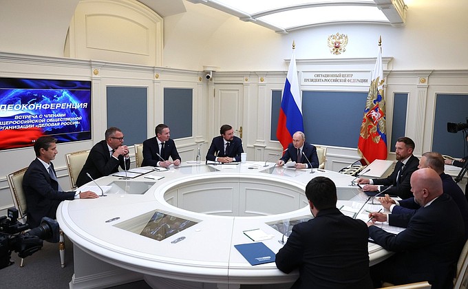 Встреча с членами Общероссийской общественной организации «Деловая Россия»