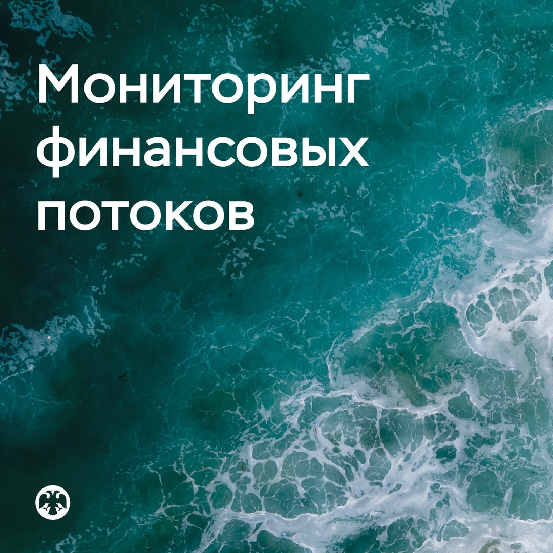 Умеренный рост в начале второго квартала