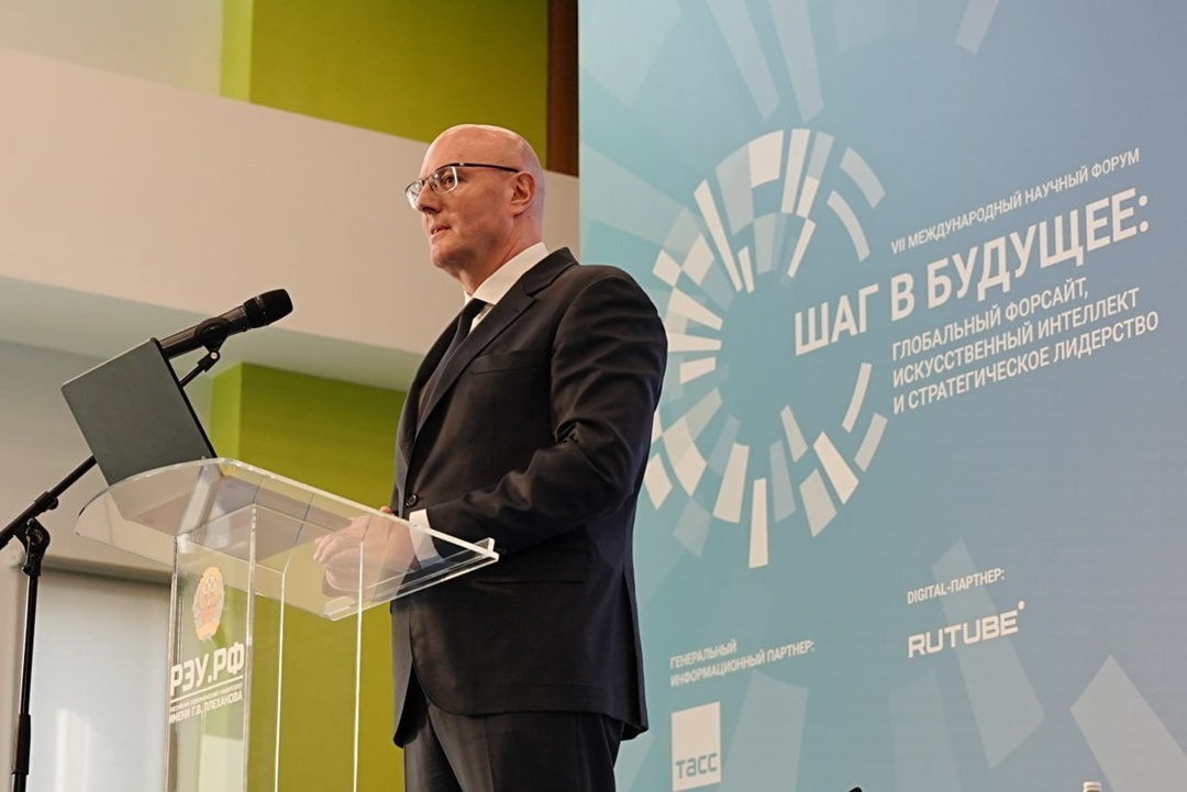 Дмитрий Чернышенко: Создание фундаментальных моделей выводит Россию в лидеры по науке в сфере ИИ