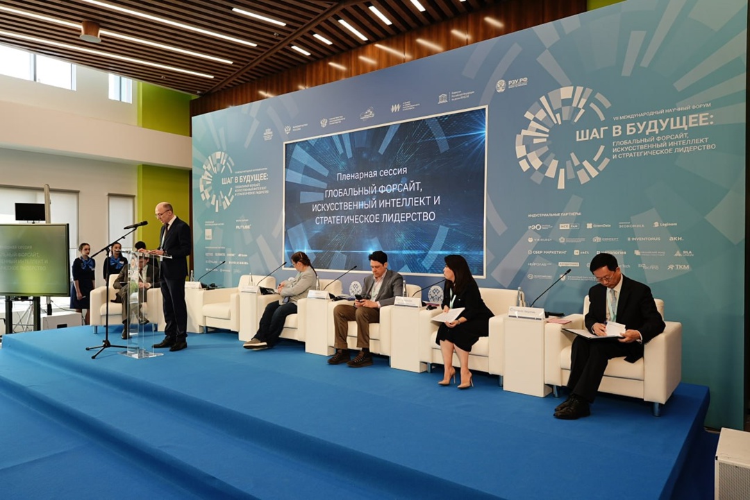 Дмитрий Чернышенко: Создание фундаментальных моделей выводит Россию в лидеры по науке в сфере ИИ