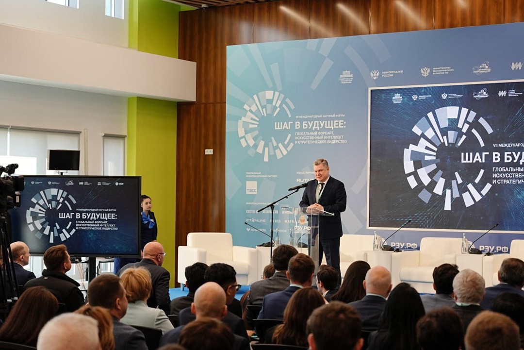 Дмитрий Чернышенко: Создание фундаментальных моделей выводит Россию в лидеры по науке в сфере ИИ