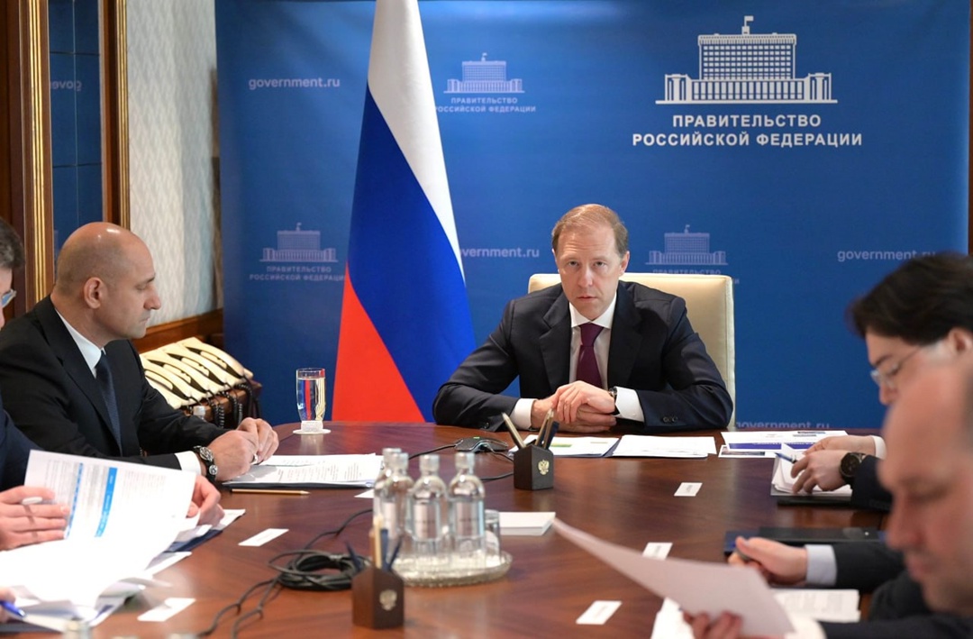 Денис Мантуров провел совещание по реализации проектов института кураторства в Уральском федеральном округе