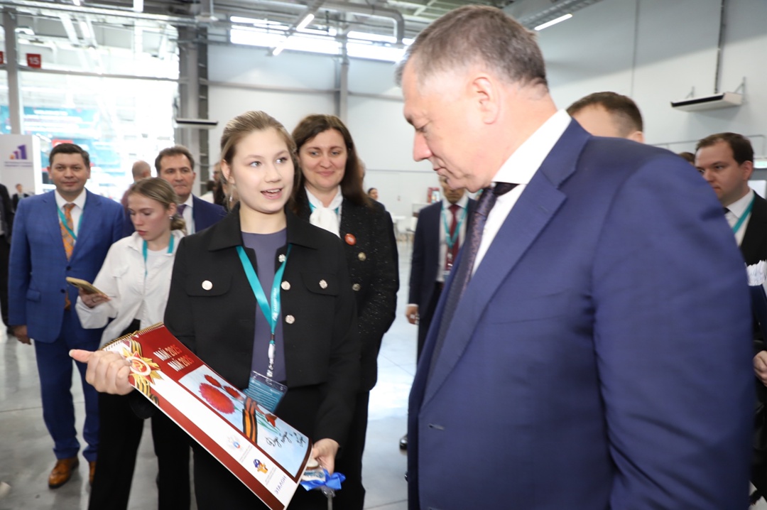 Марат Хуснуллин открыл XVI Международный экономический форум «Россия – исламский мир: KazanForum»