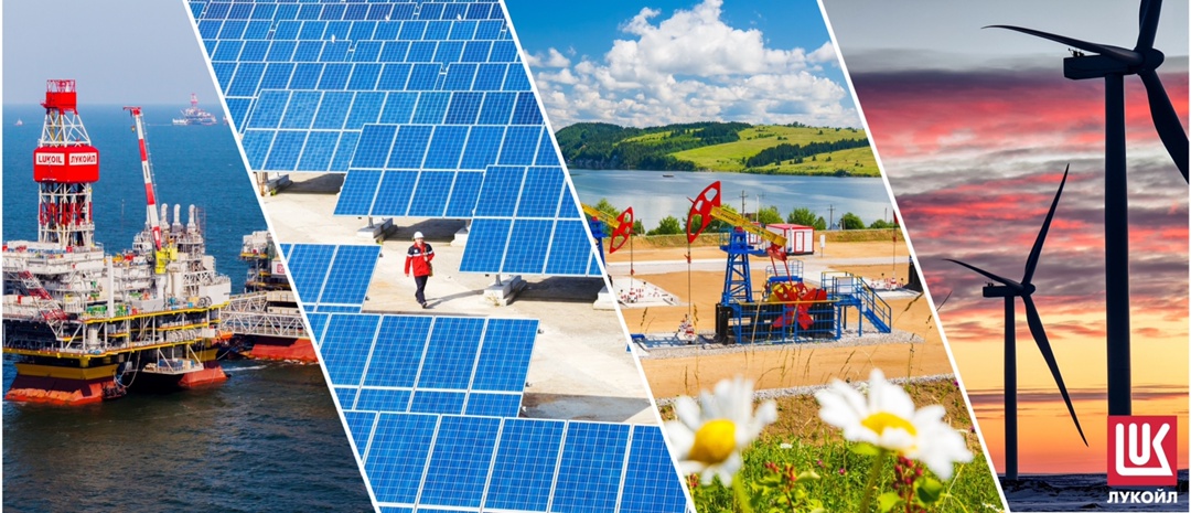 Международный День климата ЛУКОЙЛ — один из крупнейших в стране инвесторов в зелёную энергетику. Совокупная установленная мощность ВИЭ — более 630 МВт.