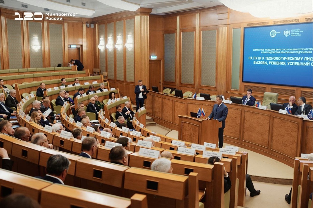 Антон Алиханов принял участие в заседании Союза машиностроителей России