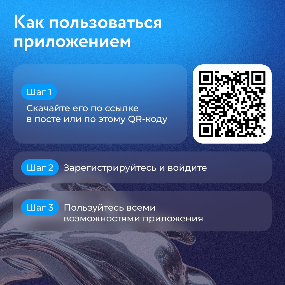 Группа НЛМК поддерживает культуру ЗОЖ и предоставляет своим сотрудникам разнообразные условия для занятий спортом