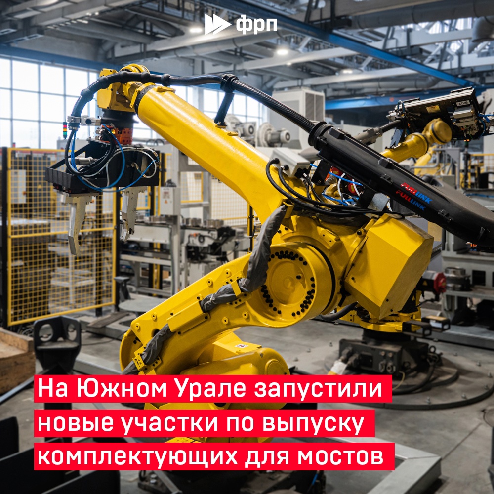 Любая дорога — не преграда, когда на ней «Урал»!