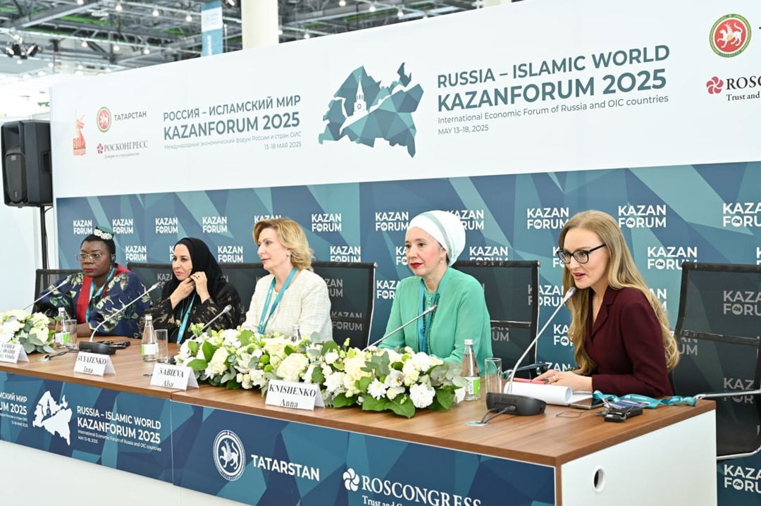 Инна Святенко: Дискуссионный трек «Женский взгляд» — уже традиционная часть деловой программы форума «Россия — Исламский мир: KazanForum»