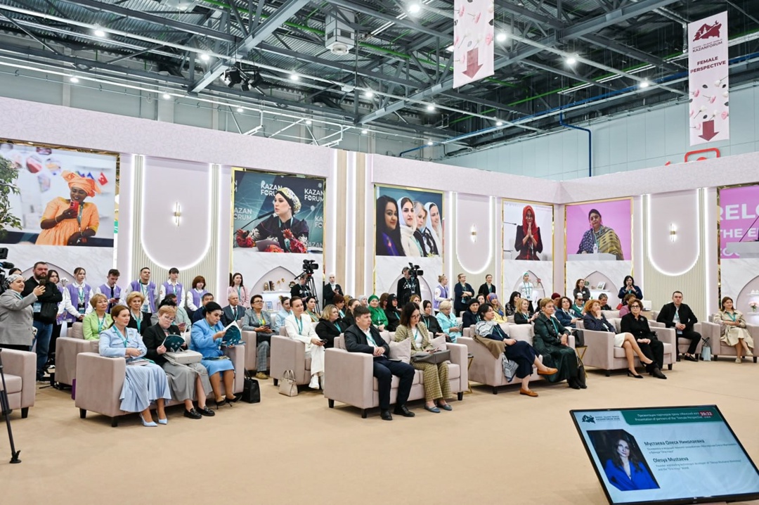 Инна Святенко: Дискуссионный трек «Женский взгляд» — уже традиционная часть деловой программы форума «Россия — Исламский мир: KazanForum»