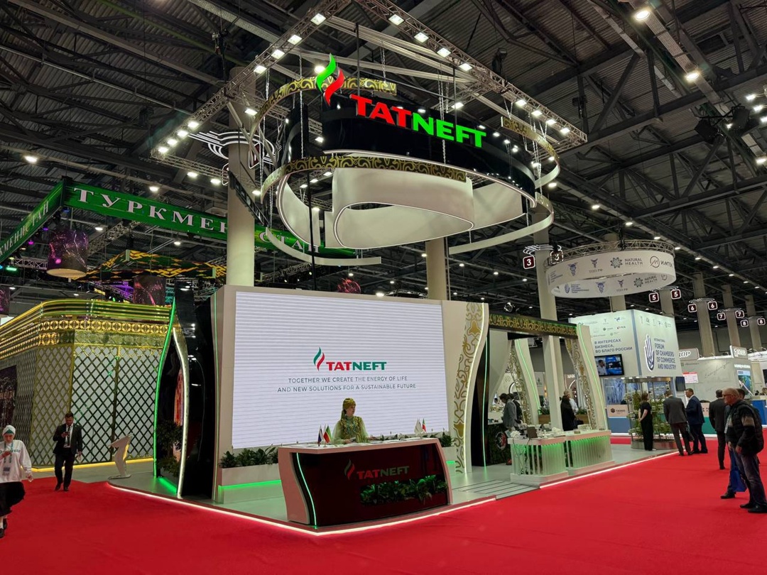 «Татнефть» на международном форуме «Россия — Исламский мир: KazanForum»