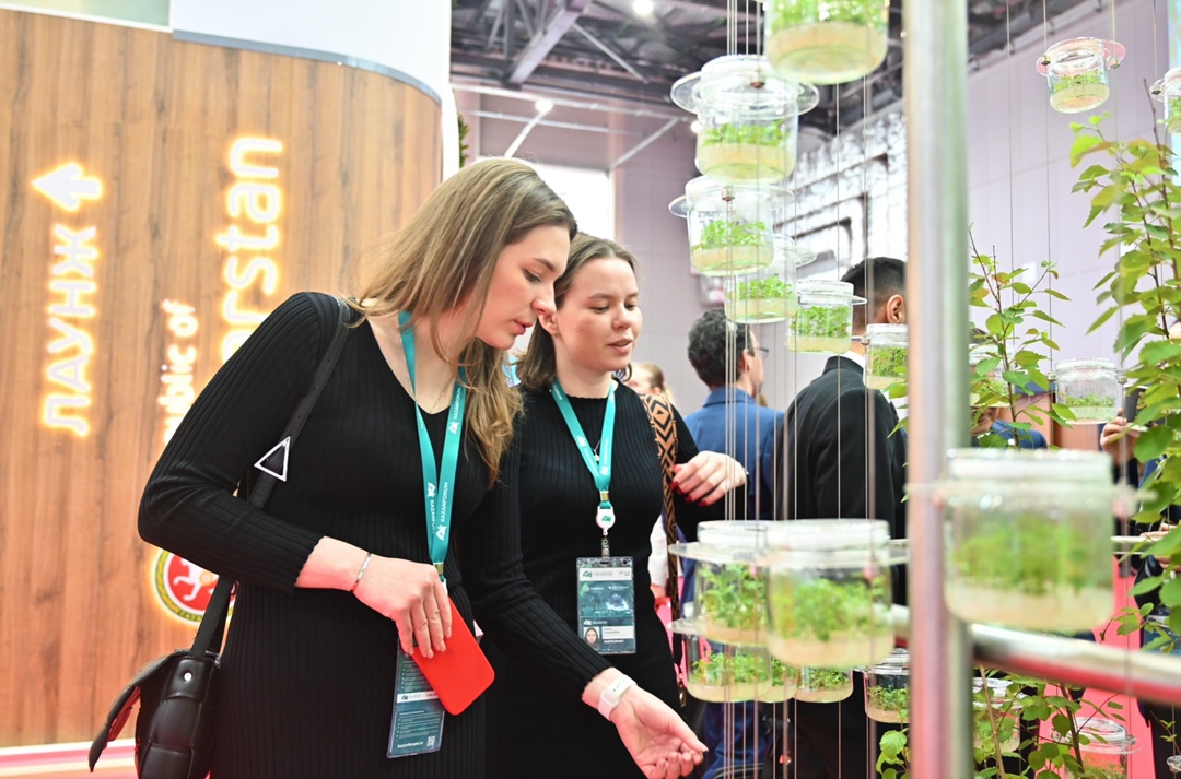 «Татнефть» на международном форуме «Россия — Исламский мир: KazanForum»