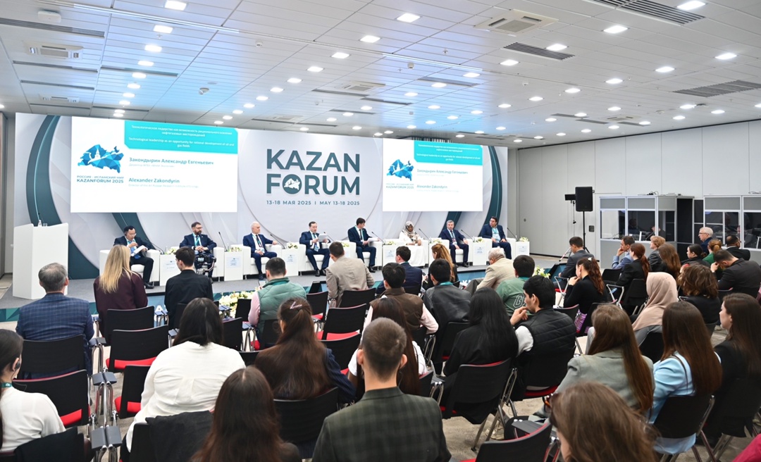 «Татнефть» на международном форуме «Россия — Исламский мир: KazanForum»