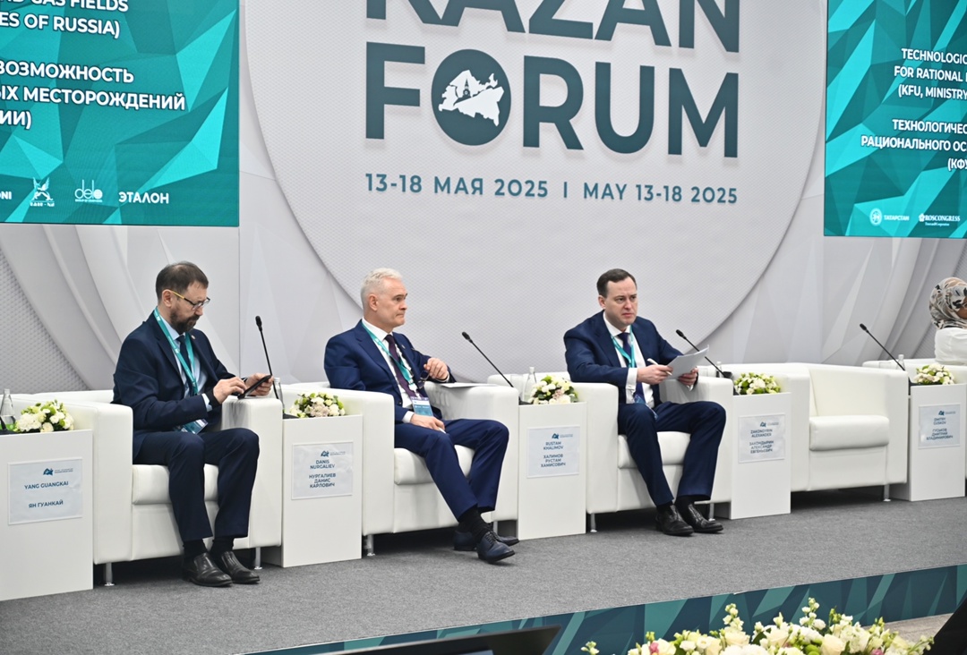 «Татнефть» на международном форуме «Россия — Исламский мир: KazanForum»