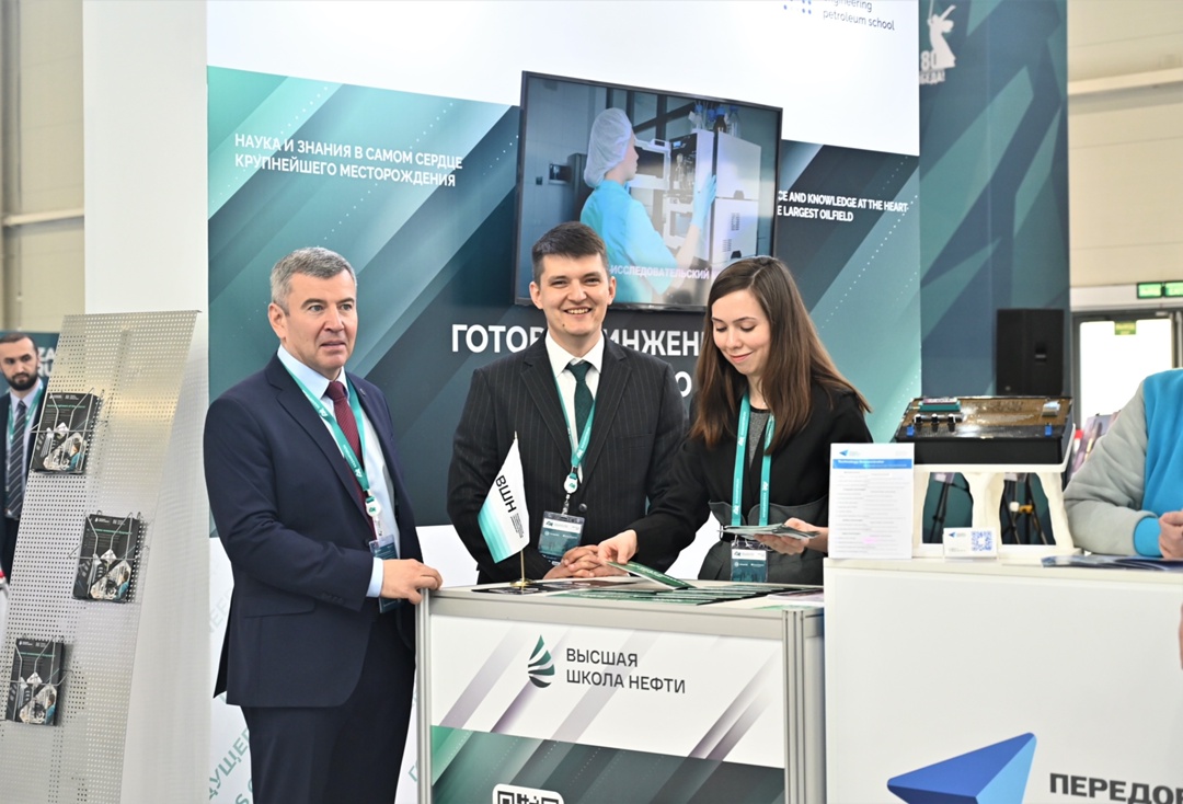 «Татнефть» на международном форуме «Россия — Исламский мир: KazanForum»