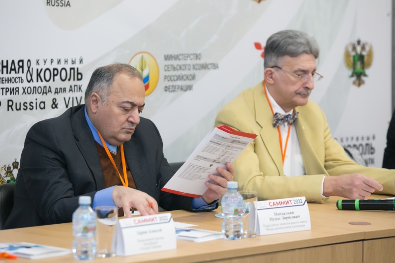 Не пропустите MAP Russia 2025: до главного события отрасли осталось всего две недели!