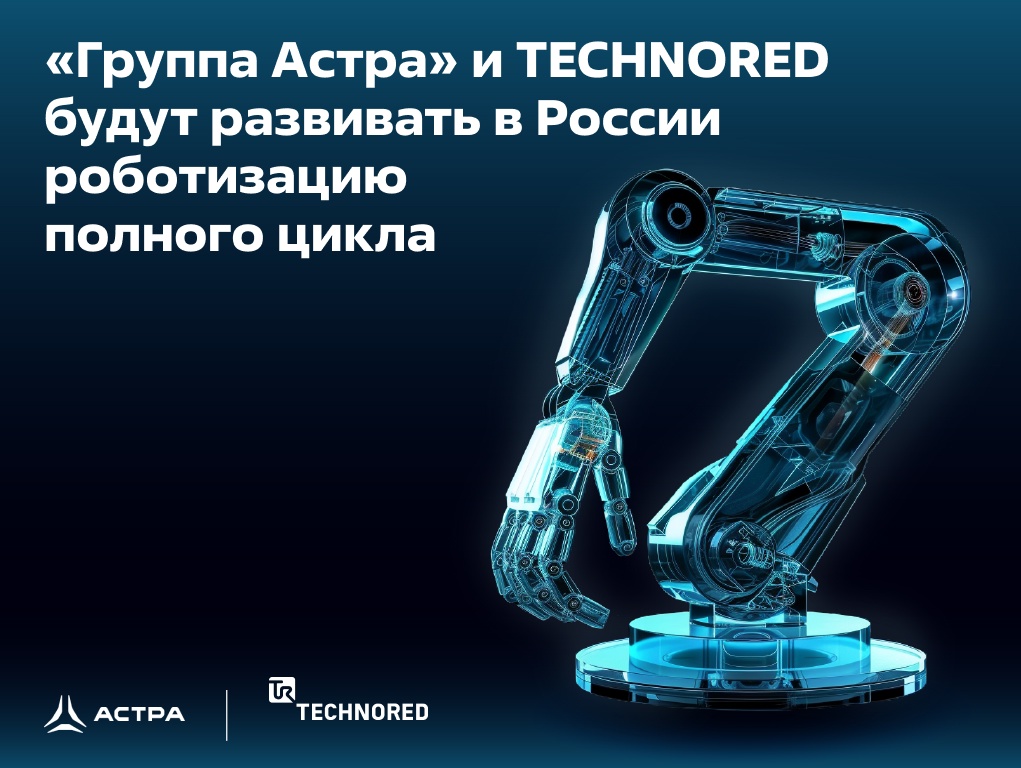 «Узнай где у него кнопка! Где кнопка, где кнопка... Знать бы, где он сам!»