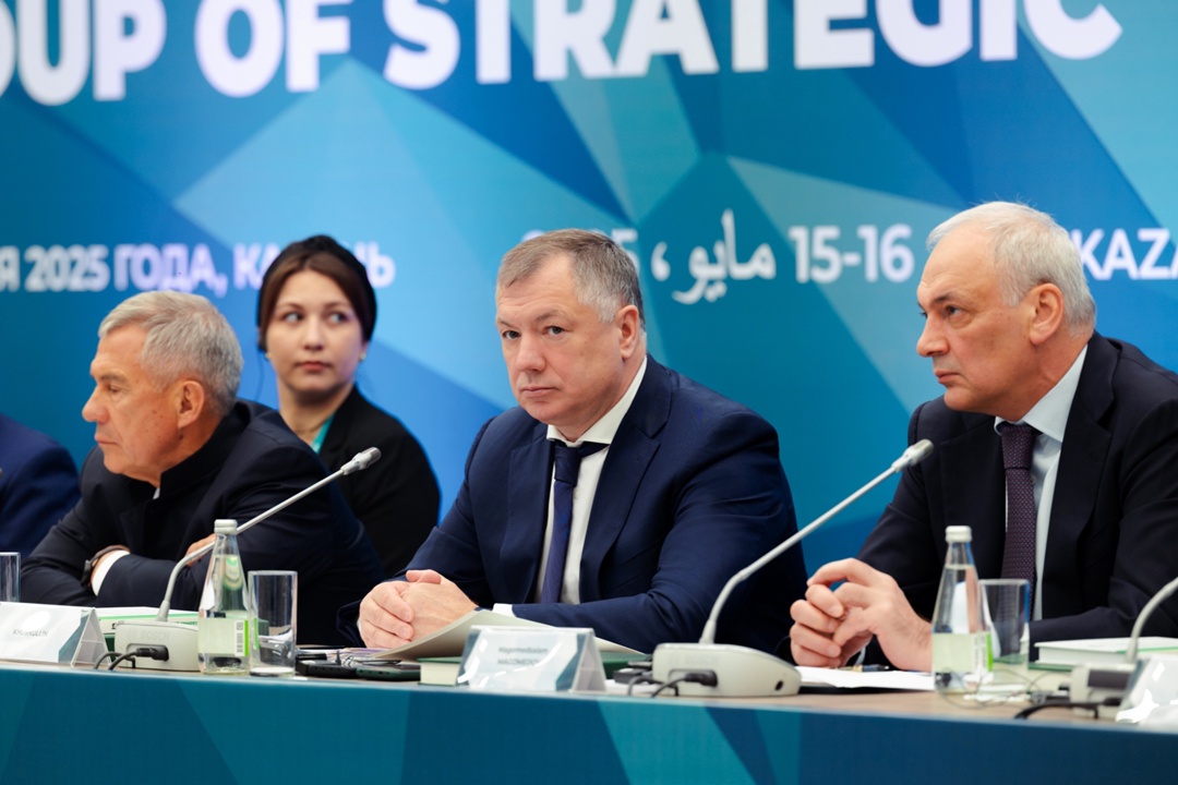 Марат Хуснуллин принял участие в заседании группы стратегического видения «Россия – Исламский мир»