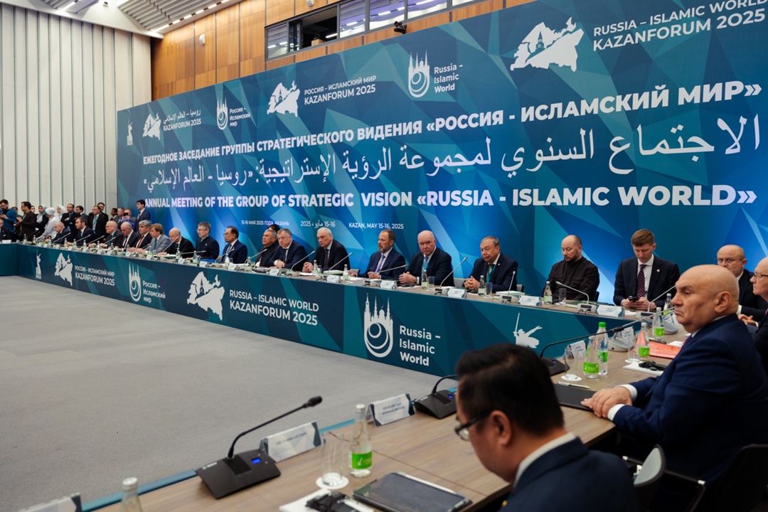 Марат Хуснуллин принял участие в заседании группы стратегического видения «Россия – Исламский мир»