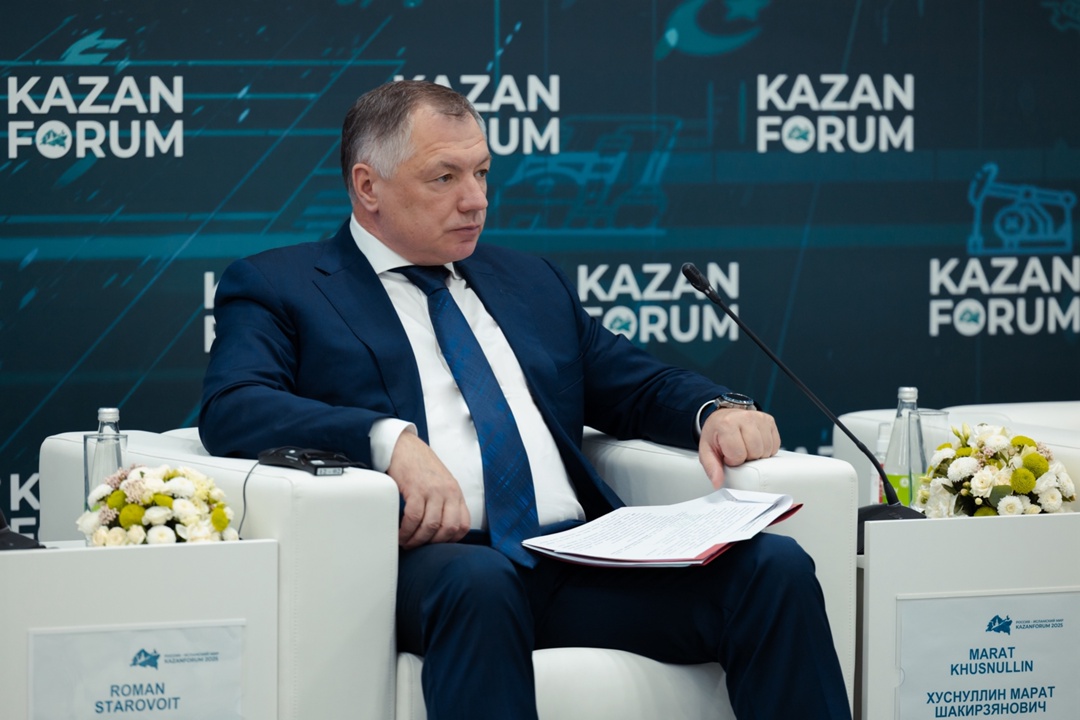 Марат Хуснуллин выступил на пленарном заседании XVI Международного экономического форума «Россия – Исламский мир: KazanForum»