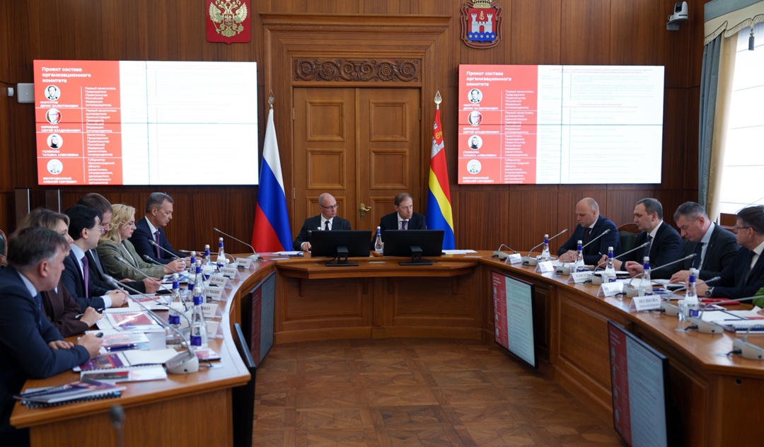 В 2026 году Калининградская область отметит 80-летний юбилей