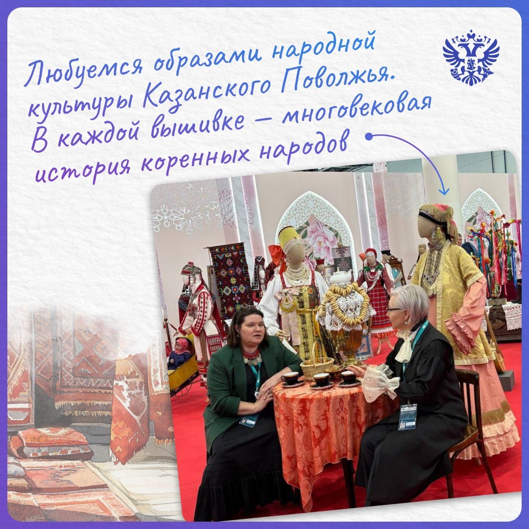 Превращаем переговоры в новые возможности: рассказываем, что успели на международном экономическом форуме в Казани