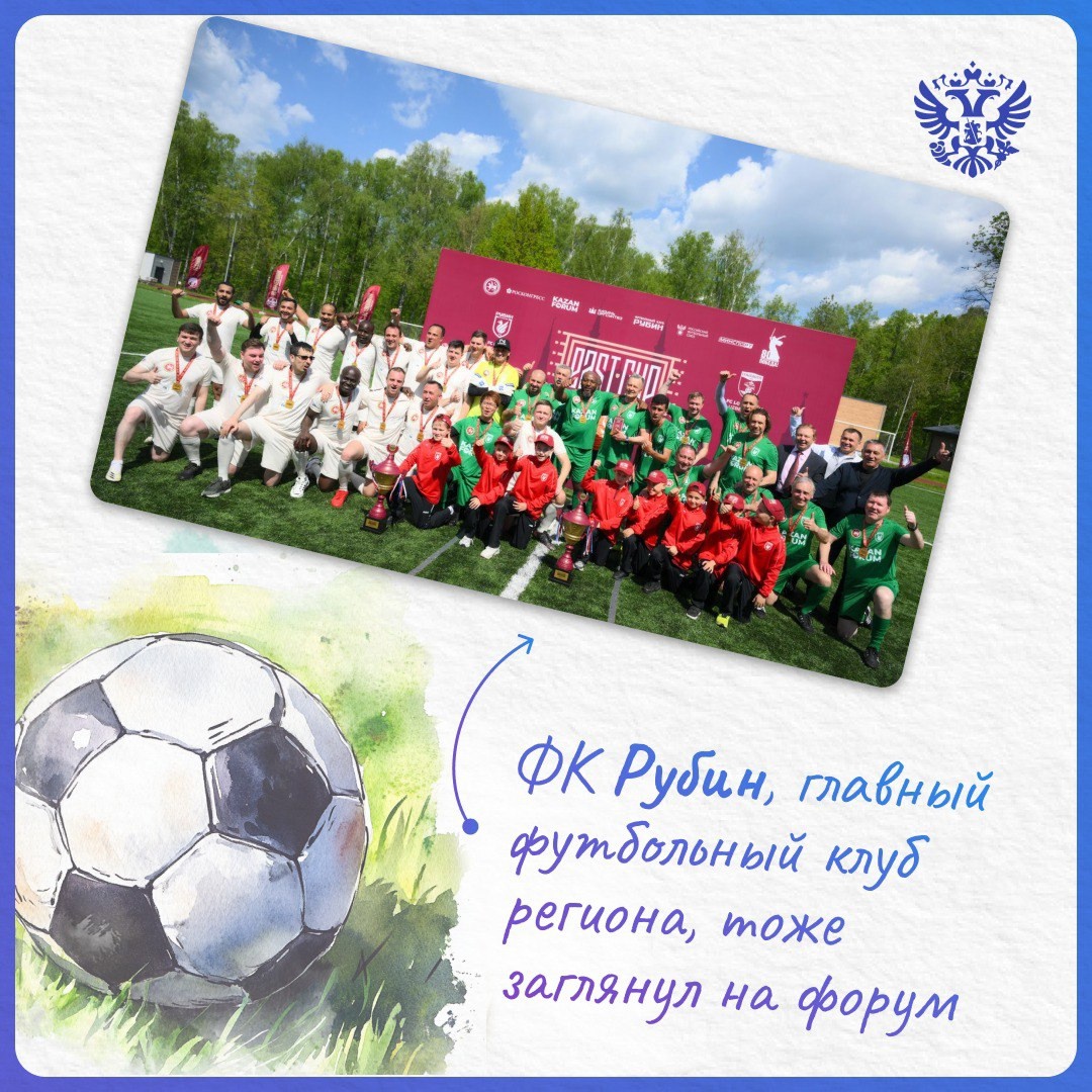 Превращаем переговоры в новые возможности: рассказываем, что успели на международном экономическом форуме в Казани